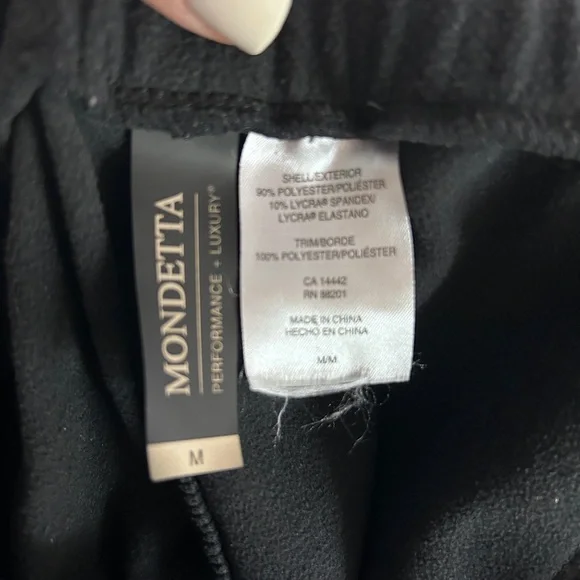 Mondetta performance and luxury med jogger fleece pants - Picture 2 of 4